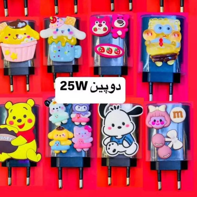 کاور سیلیکونی شارژر سامسونگ