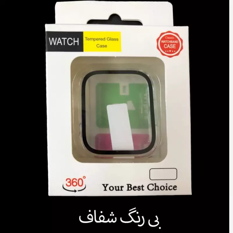 محافظ صفحه نمایش اپل واچ همراه اکسسوری