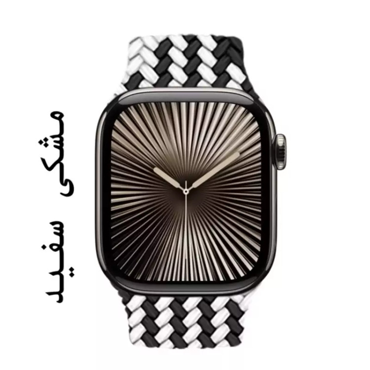بند طبیعی کنفی اپل واچ سایز 38/40/41 | همراه اکسسوری
