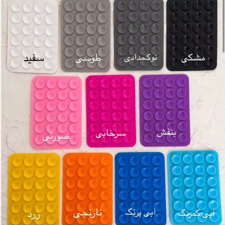 استیکر سیلیکونی وکیومی هولدر موبایل