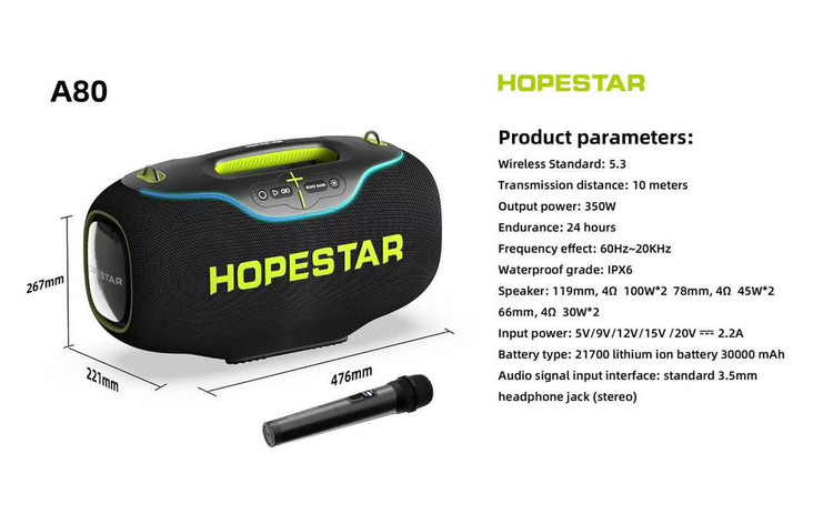اسپیکر بیسیم HOPESTAR A80 با بند دوشی